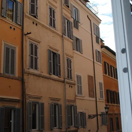 Atelier Musicale روما